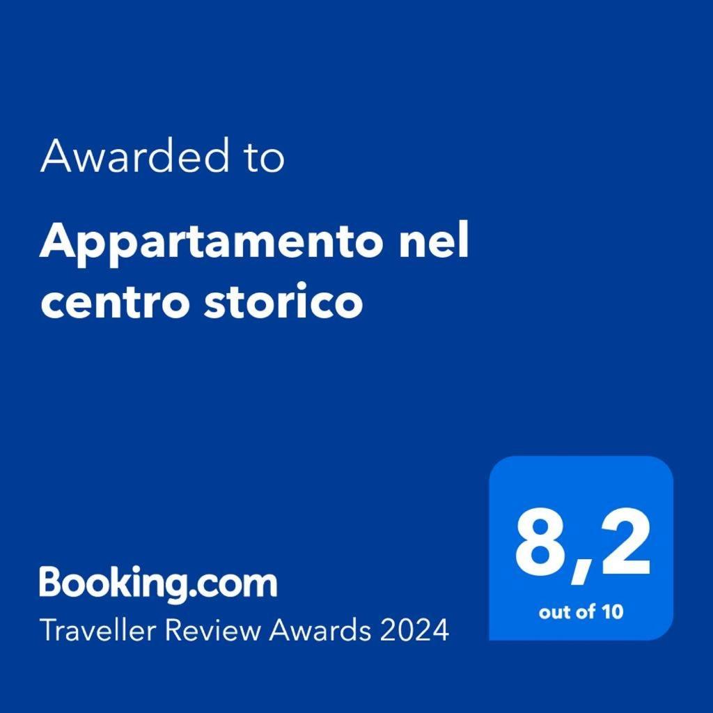 Appartamento Nel Centro Storico 安科纳 外观 照片